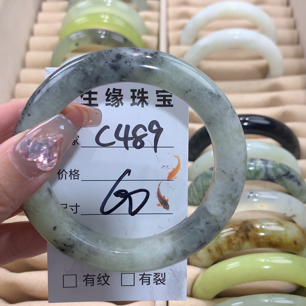 【闪购商品】未镶嵌蛇纹石玉手镯