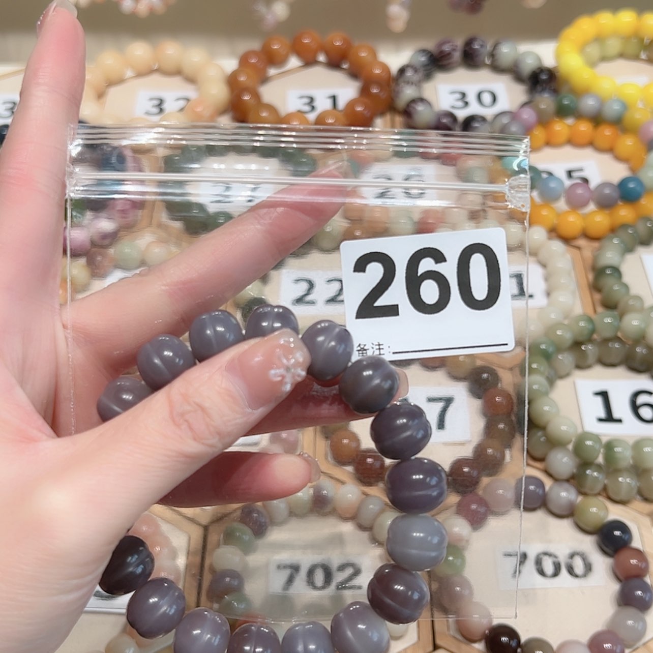 【闪购商品】吊坠菩提根/象牙果?****w
