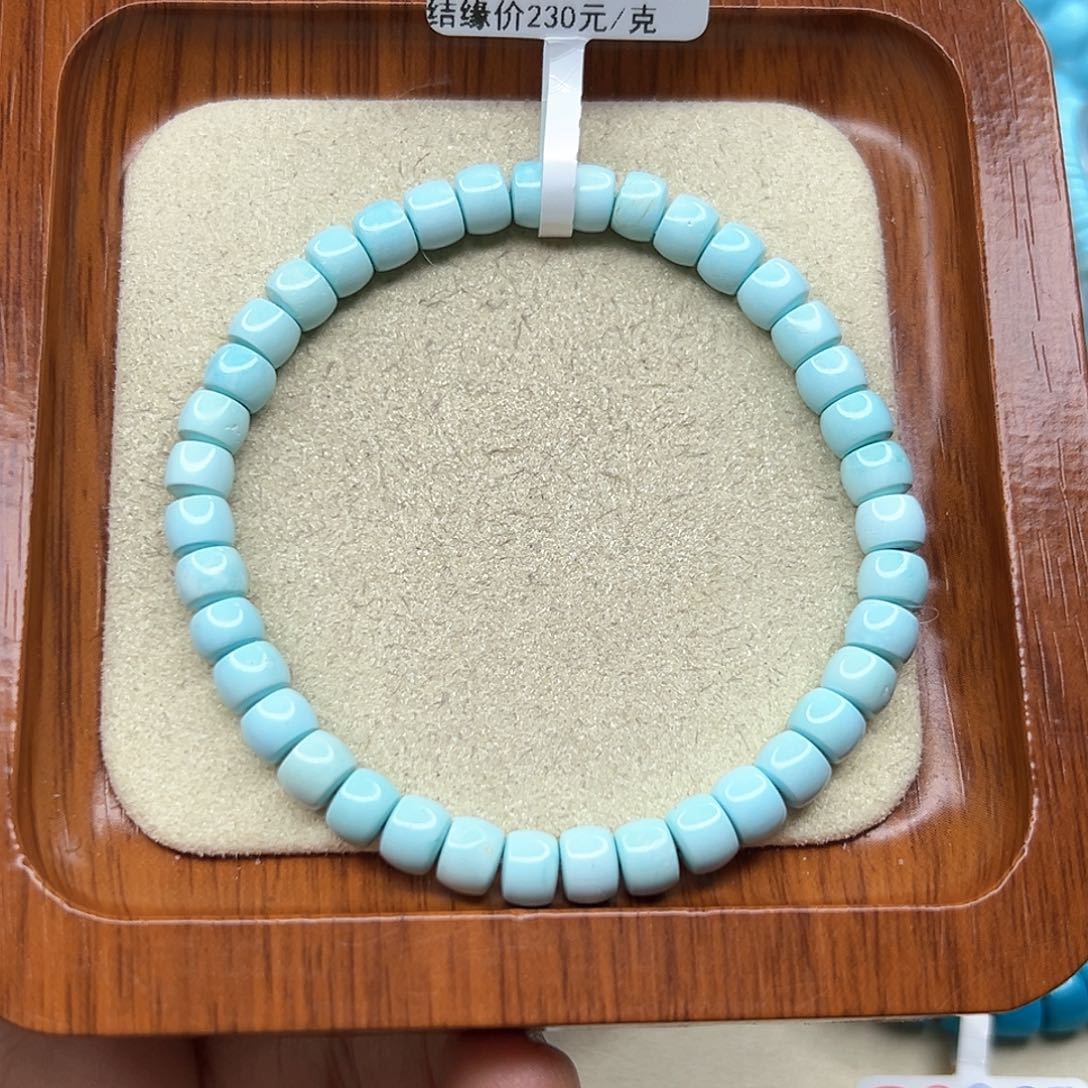 绿松石手链未镶嵌
