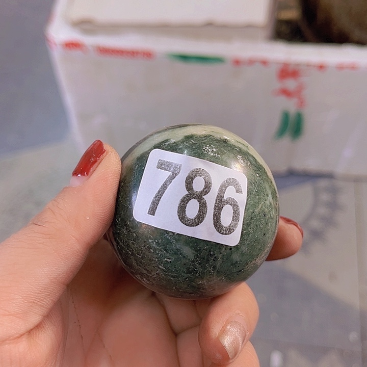 勇***者5548658667865896888