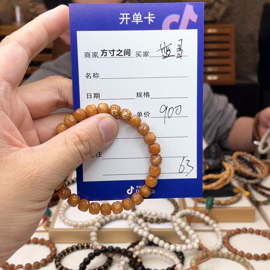 星月菩提手串蓝****）龙脊菩提龙脊菩提