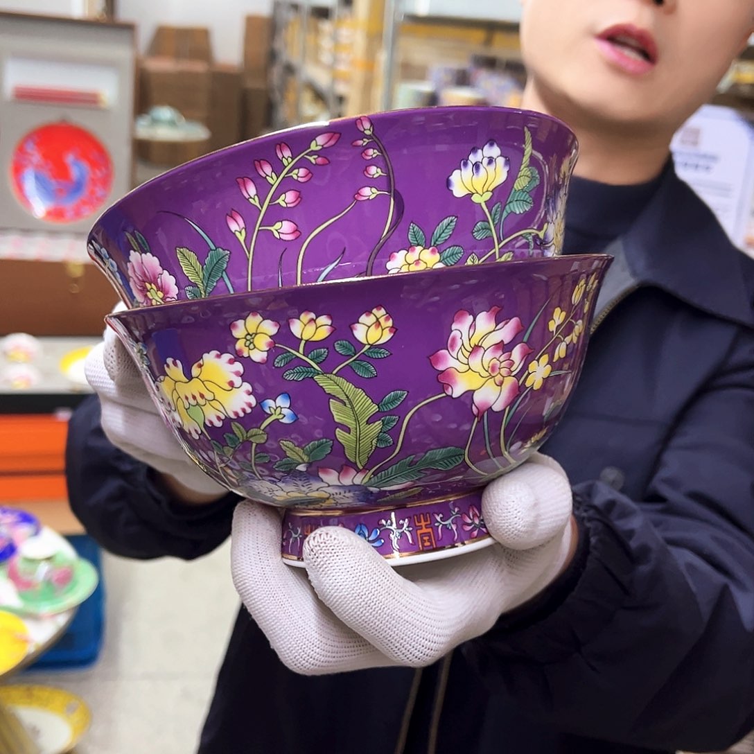 瓷7英寸2紫。。。。。