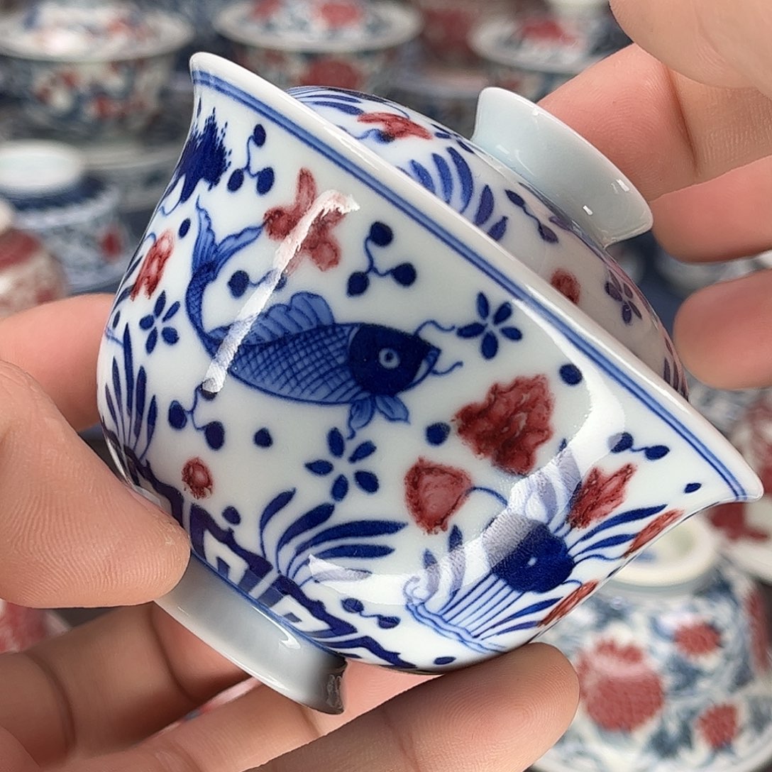 景德镇陶瓷青花釉里红