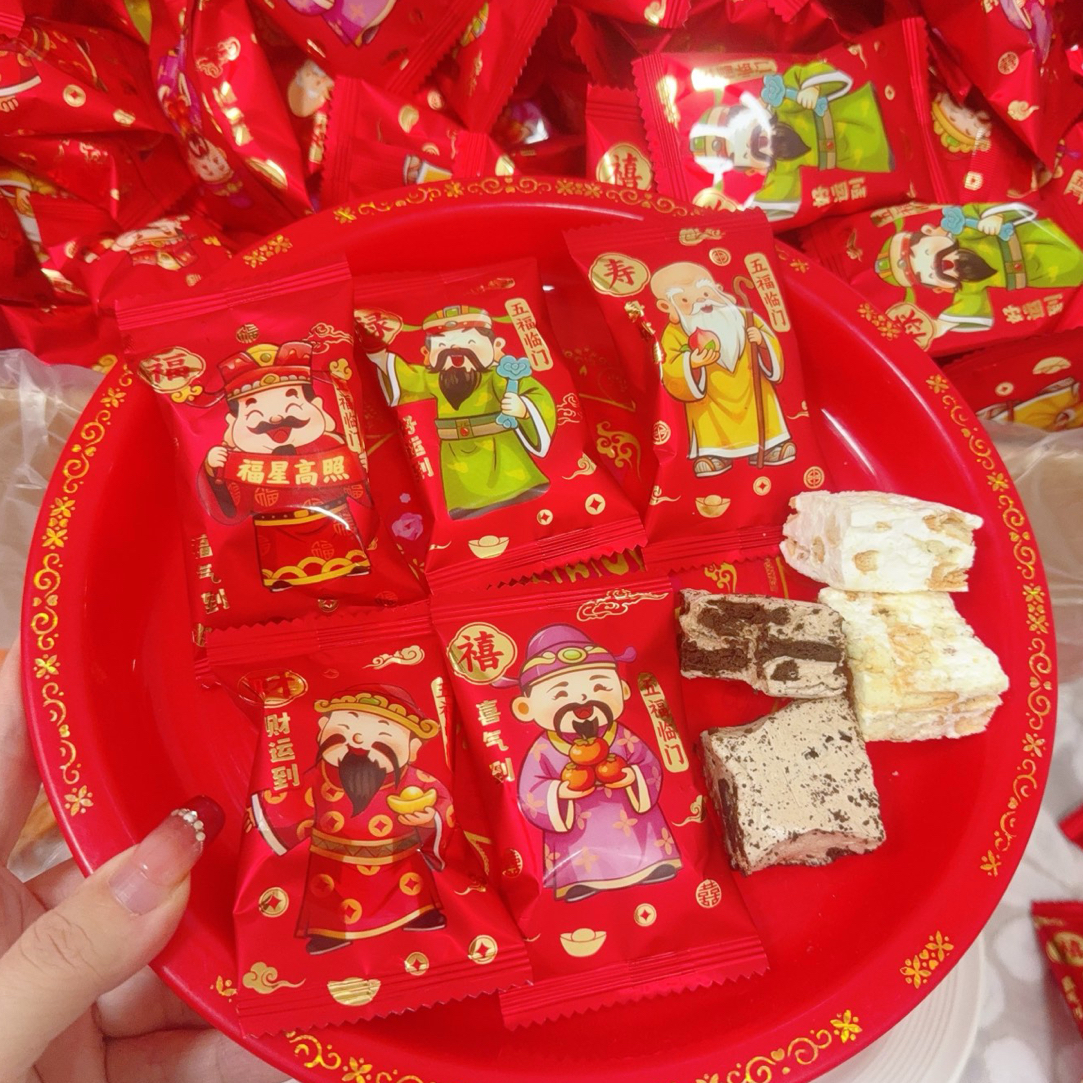 财神驾到雪花酥（独立包装）