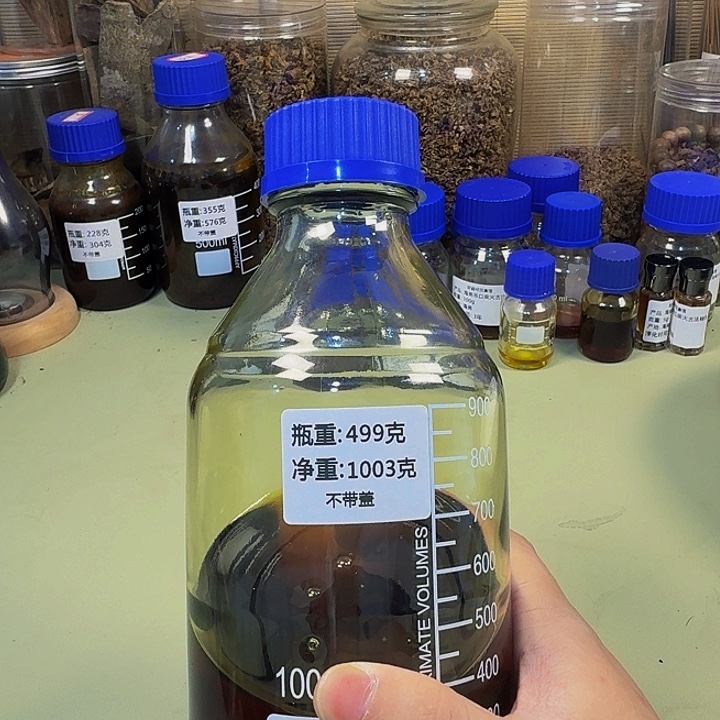 沉香海南虫漏超临界精油30g