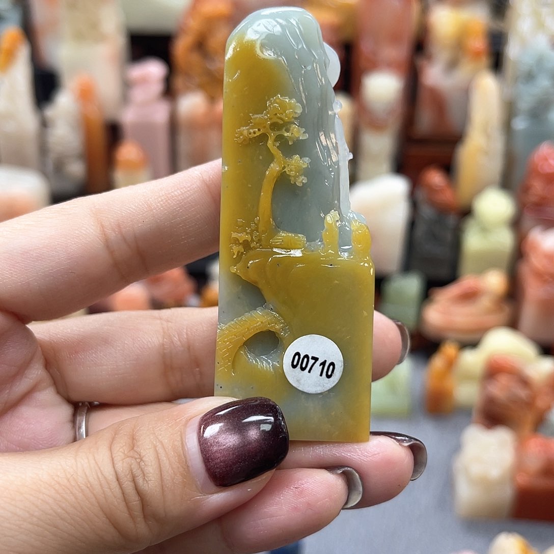 寿山石印石月**本710包邮包刻