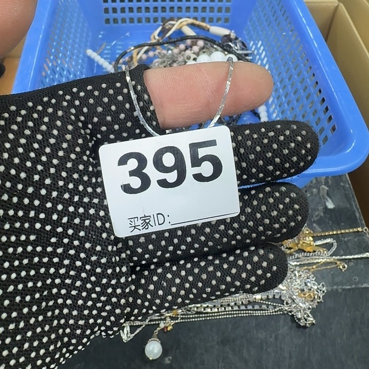 紫砂小胖小向在此您拜年金**晓