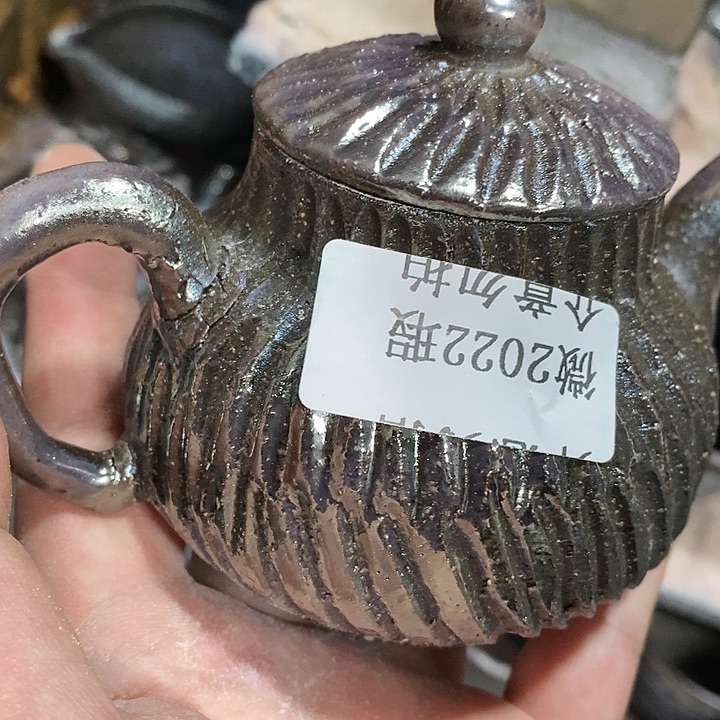 往***味柴烧柴烧柴烧柴烧