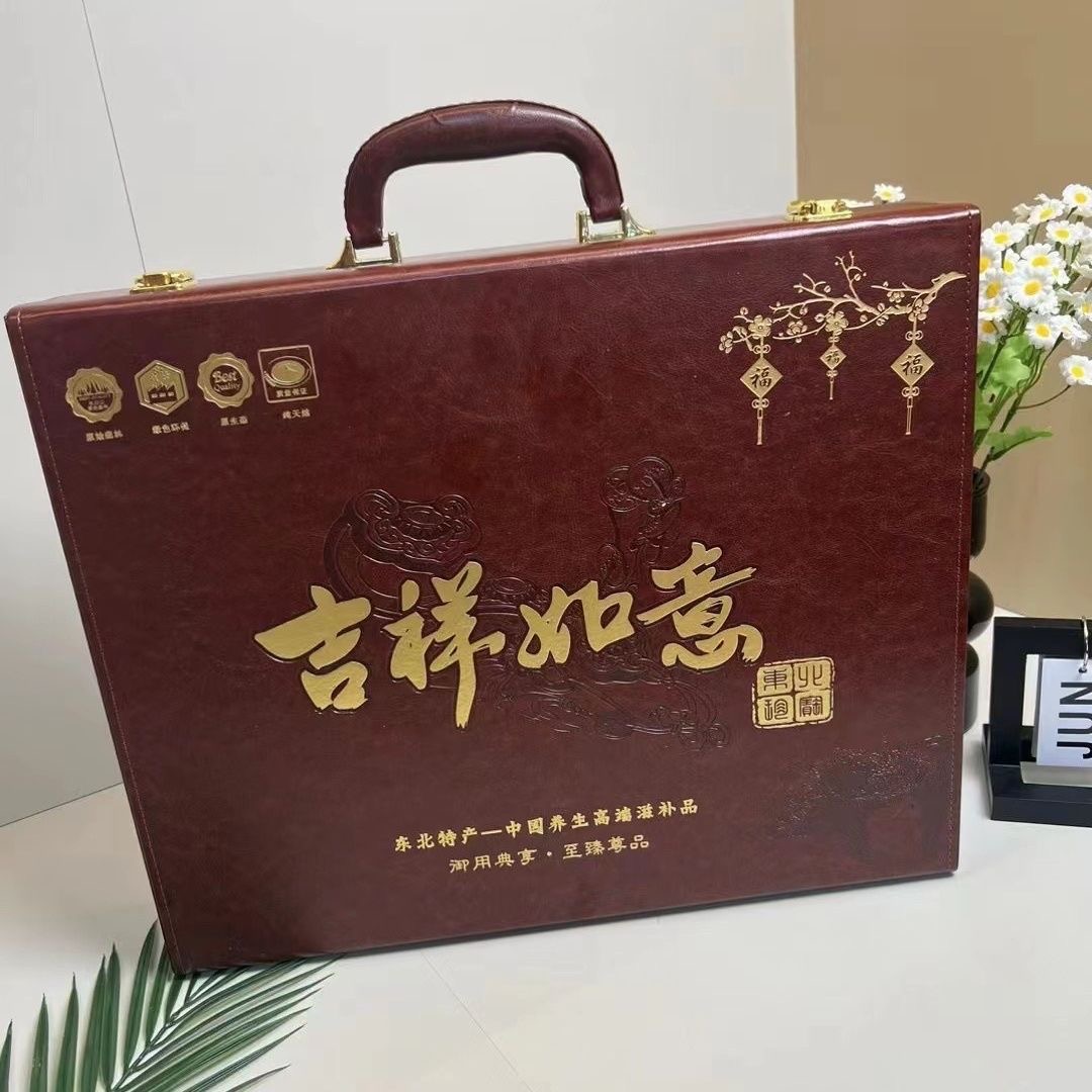 长白山礼盒装高档滋补品送父母长辈领导节日礼品
