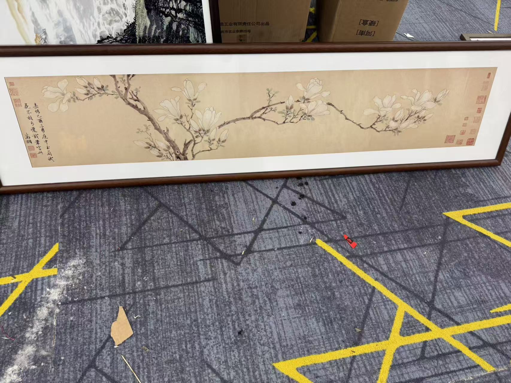 【精品复仿】《白玉兰》横幅艺术微喷复刻装裱玄关装饰画