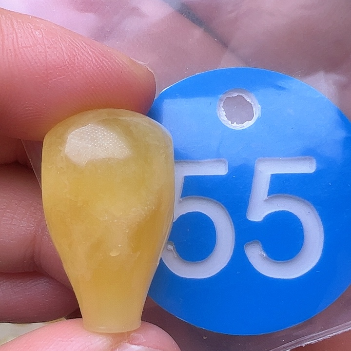 蜜蜡裸石未镶嵌微瑕14.3m m