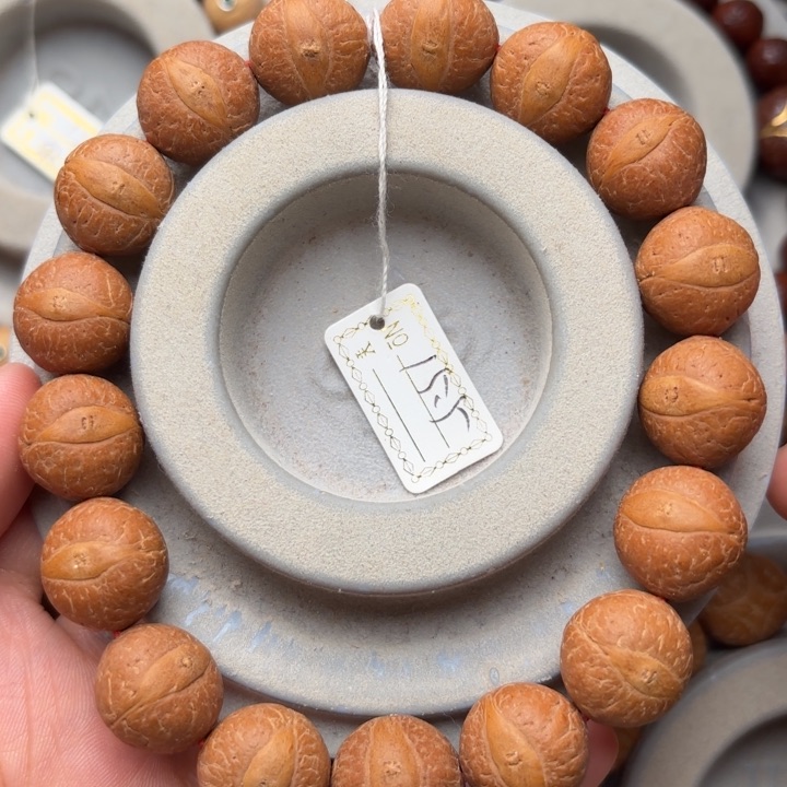 凤眼菩提手串15.5m m手串