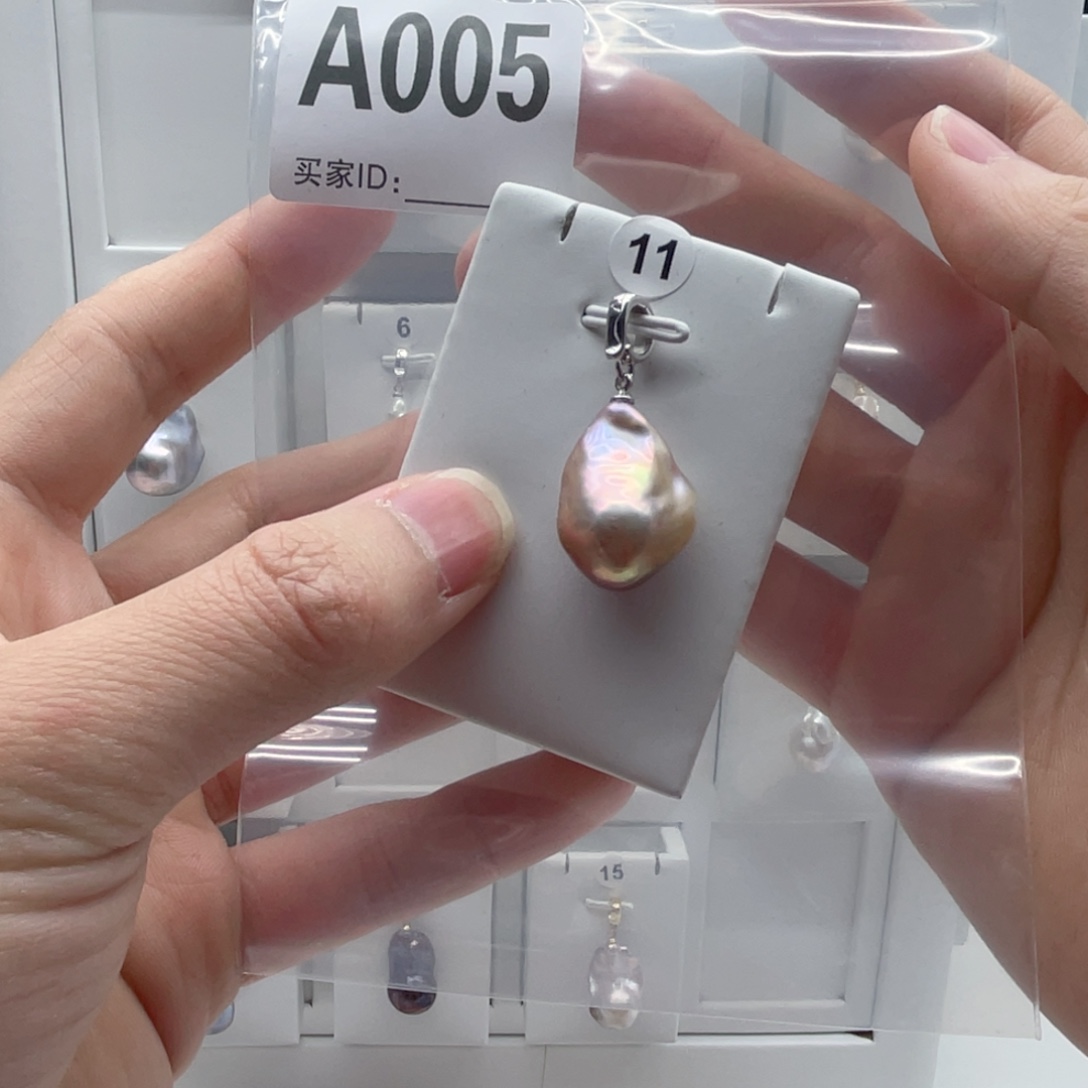 淡水珍珠合金颈饰