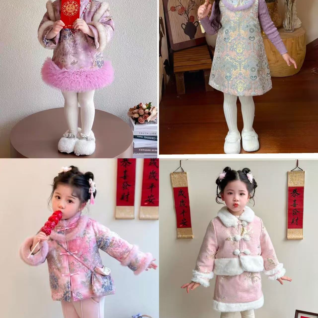 【W200-W247】女童冬款清仓单间组合套装裙上衣新中式百搭款式