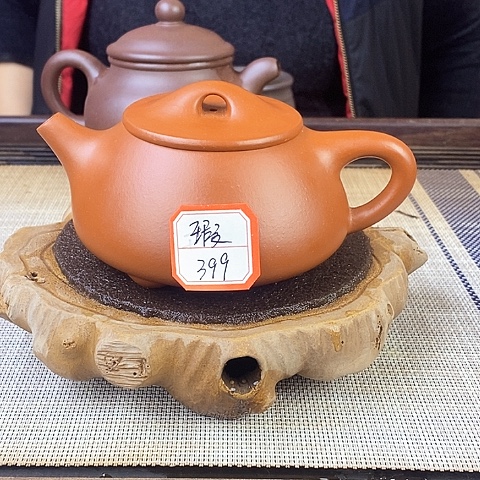 紫砂茶壶宜兴紫砂小煤窑朱泥240c c