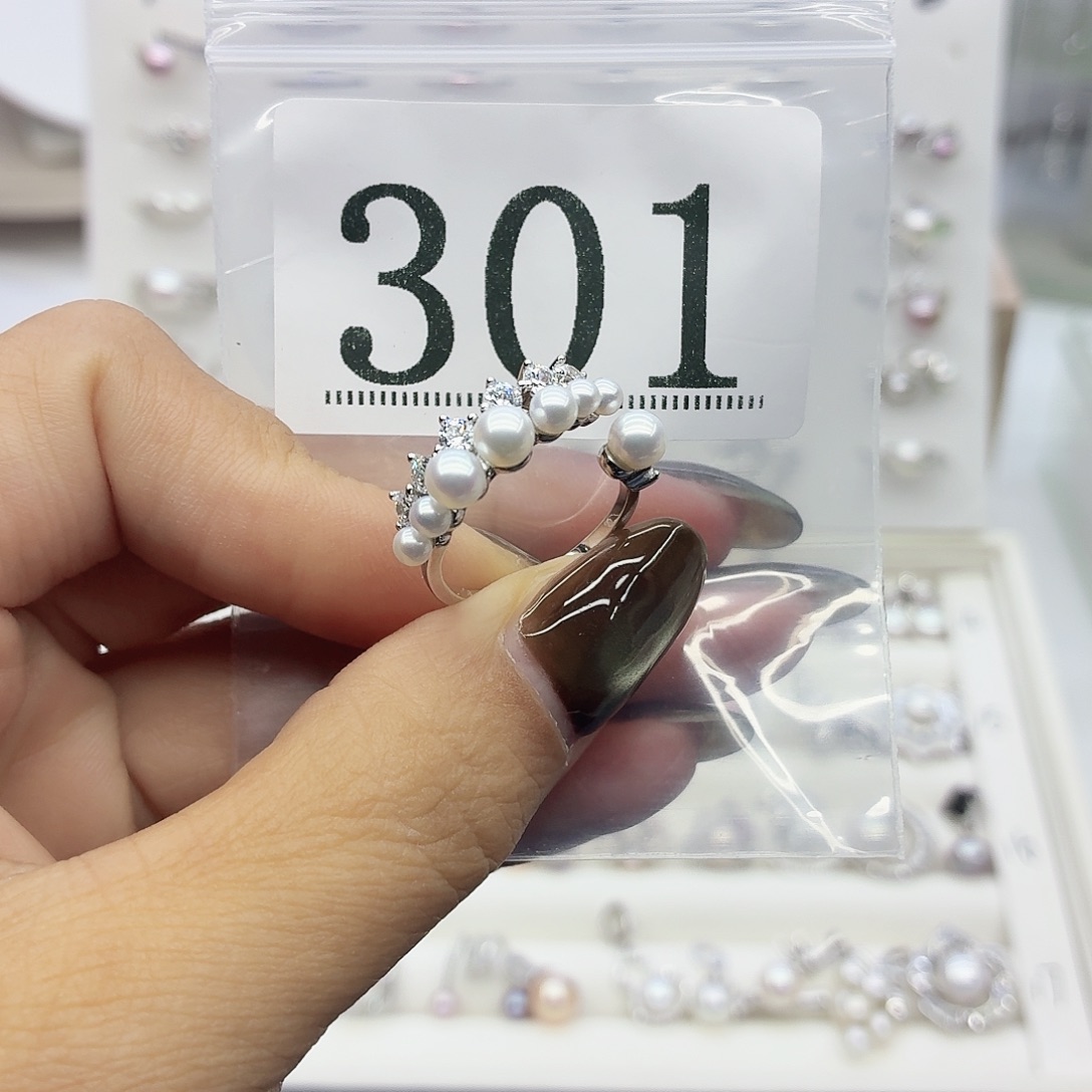 青***雅珠宝奇石淡水珍珠银S925镶嵌301拍2发1