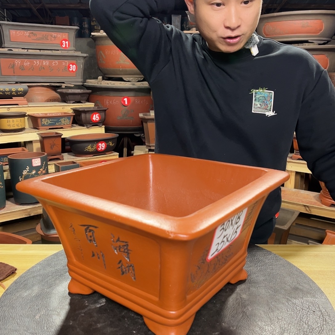 其他紫砂紫砂花盆工厂直发