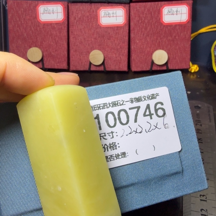 福***多青田石1.1青田石雕厂家直销