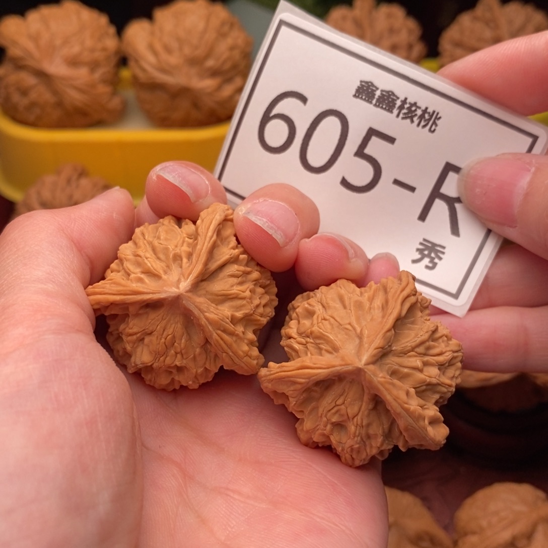 文玩核桃把件盘山奔35