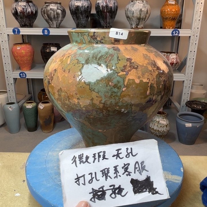 景德镇陶瓷花盆14