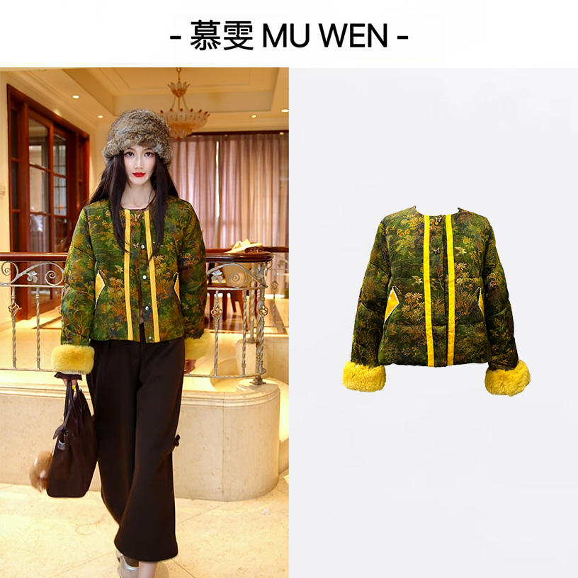 薇妮-【落蝶】新中式香云老料新国标90白鹅绒羽绒服25426891