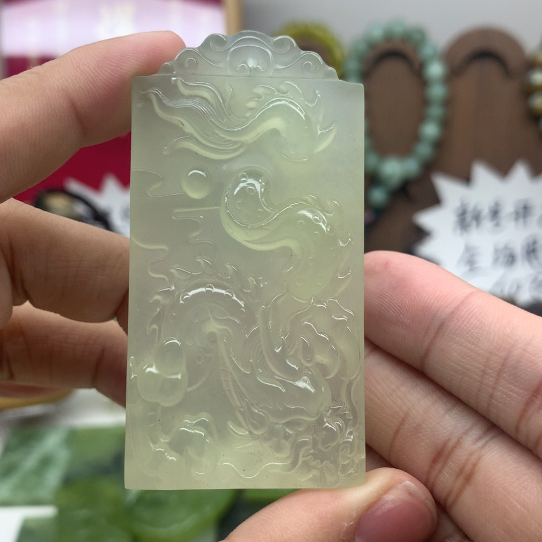 岫玉未镶嵌吊坠(不含链)