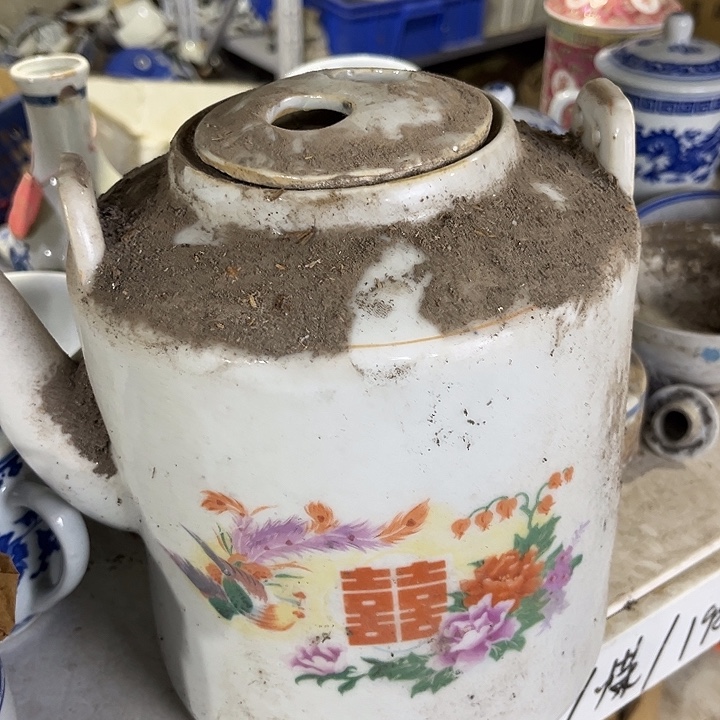 陶其他不哈哈哈哈哈哈姐壶