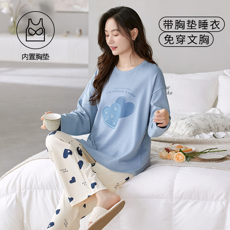 a4❤️「琳琳屋」80-140可穿浪漫性感蕾丝轻奢修身睡衣家居服