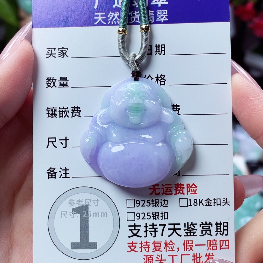 翡翠未镶嵌颈饰佛公17