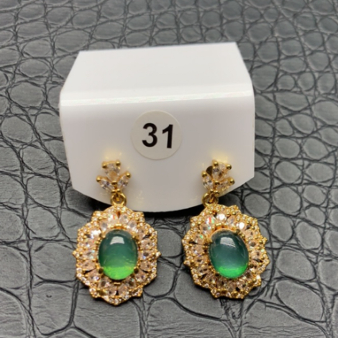 培育蓝宝石星光蓝宝石满镶绿色耳钉202