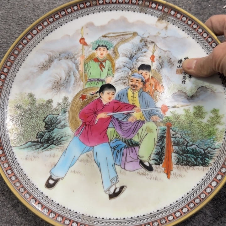 其他陶景德镇陶瓷2233333332333222