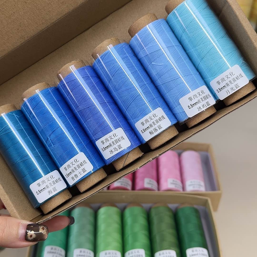 0.5南美圆蜡线套盒蓝色系