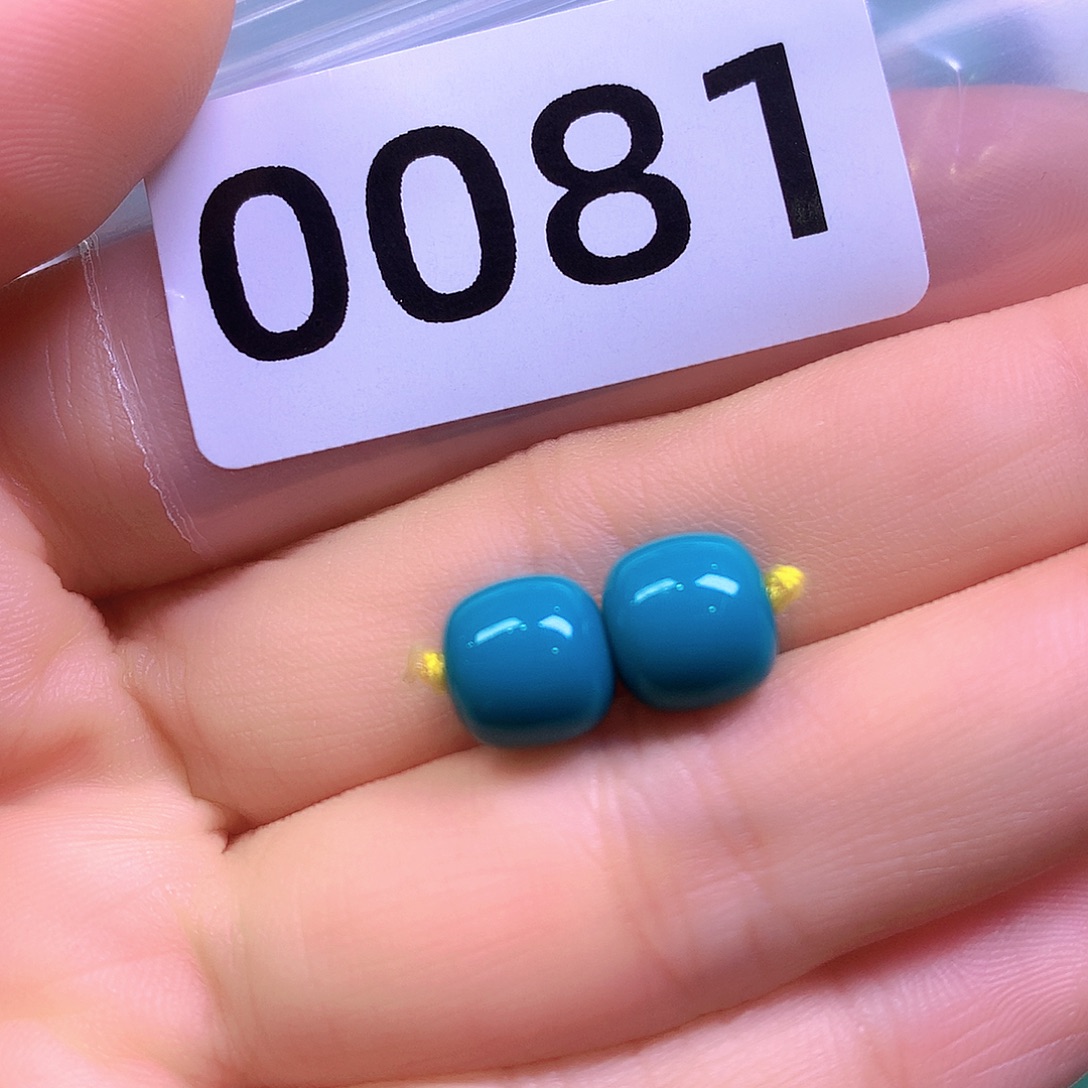 空竹粉丝专享十堰特色手工散珠