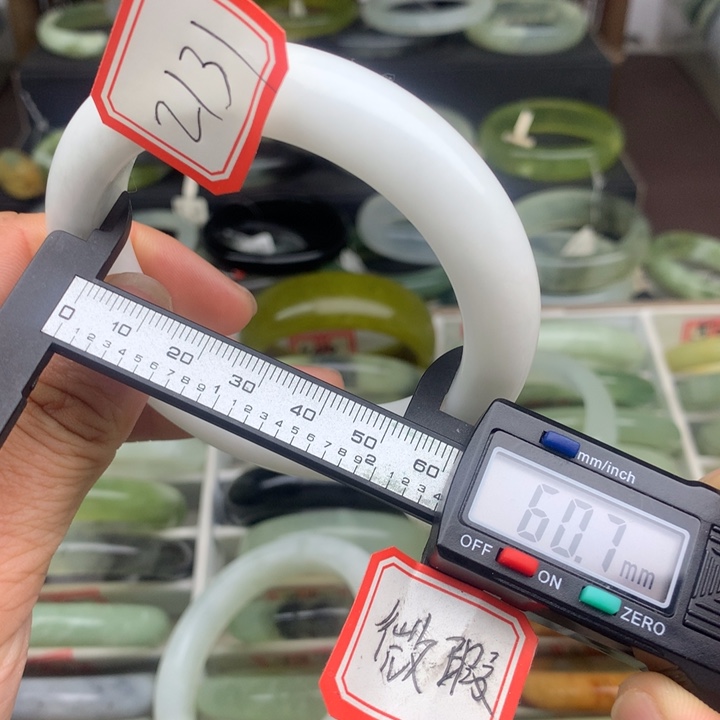 田***蛇纹石玉未镶嵌手镯2131