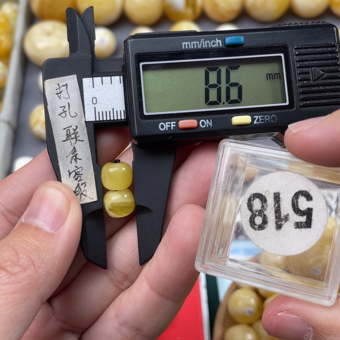 蜜蜡珠宝奇石未镶嵌