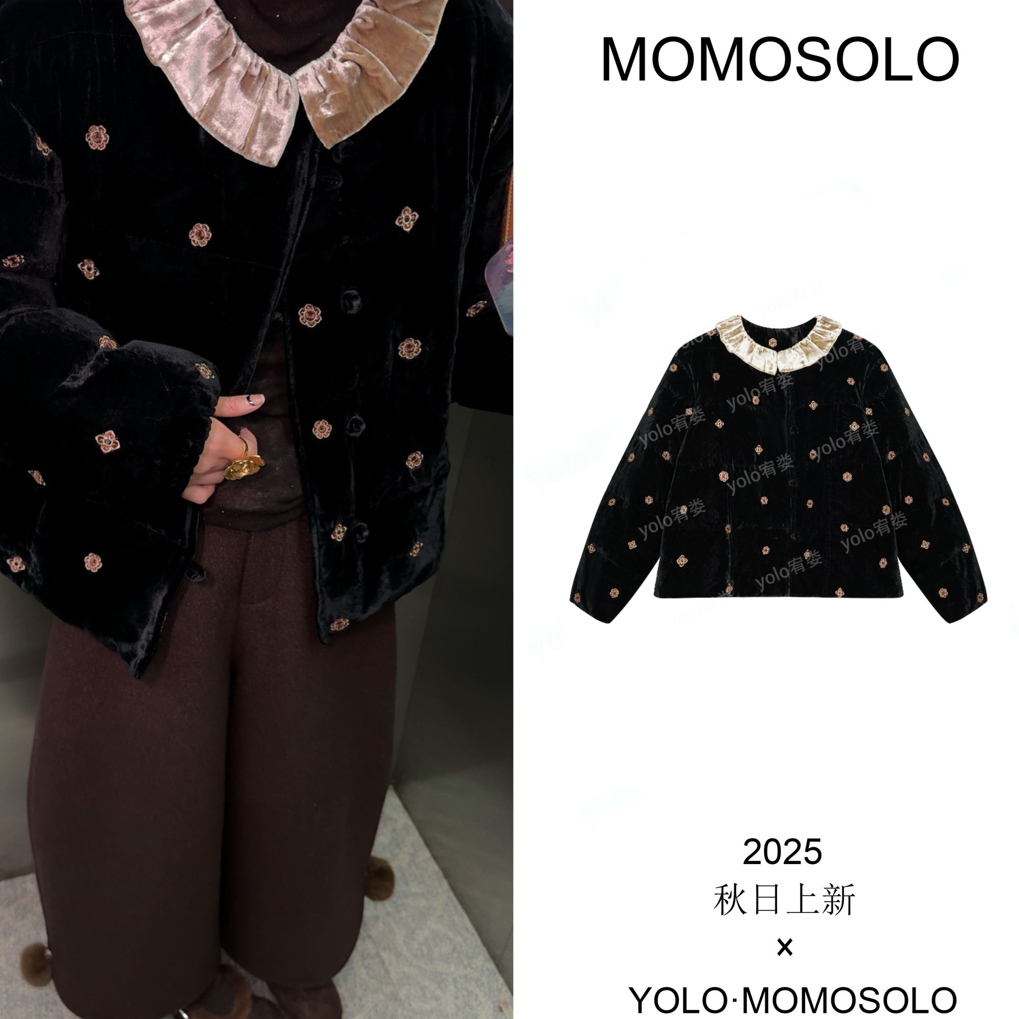 •金庭•2025秋冬金丝绒➕90白鹅绒人丝丝绒满绣娃娃领外套259662