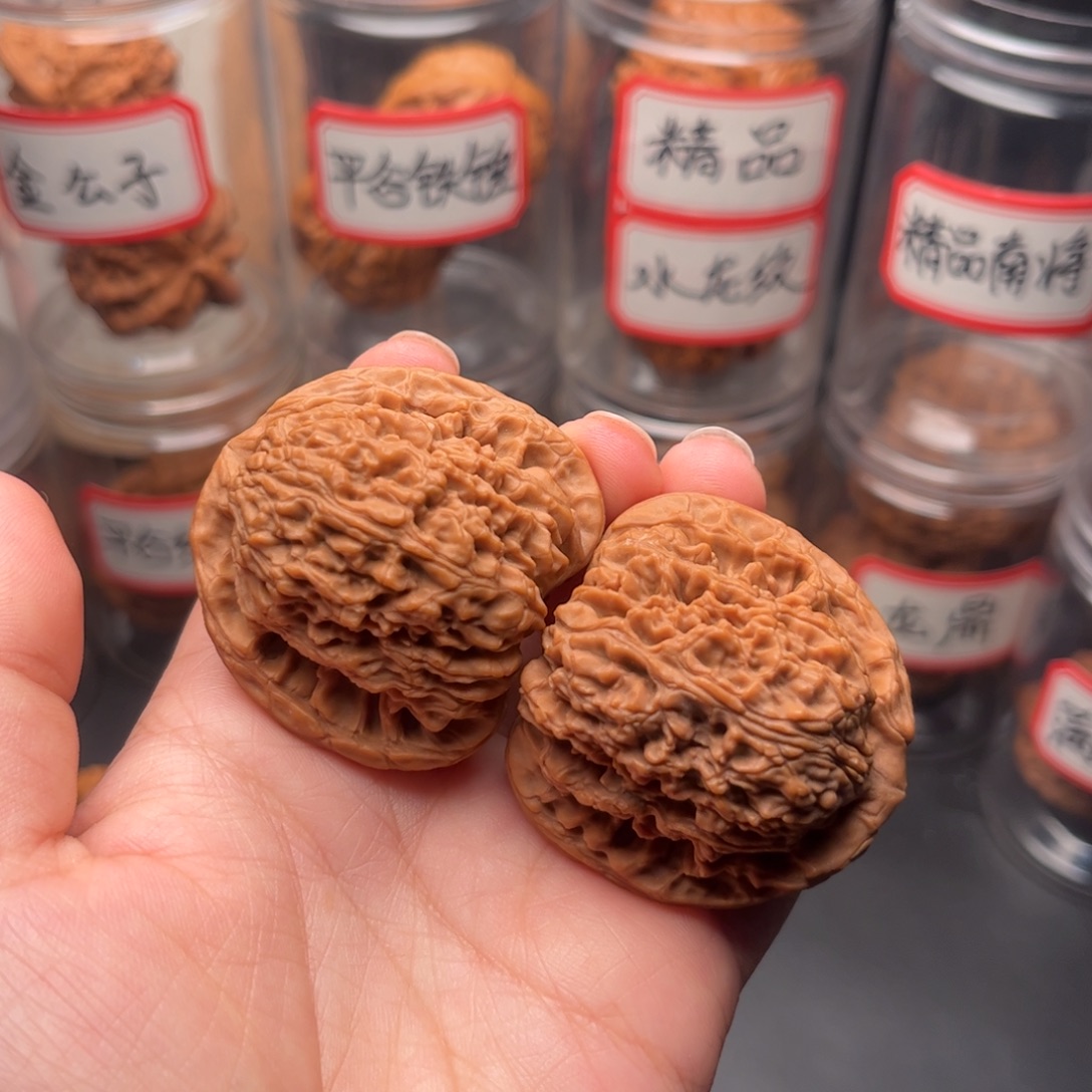 文玩核桃把件43全品南疆石