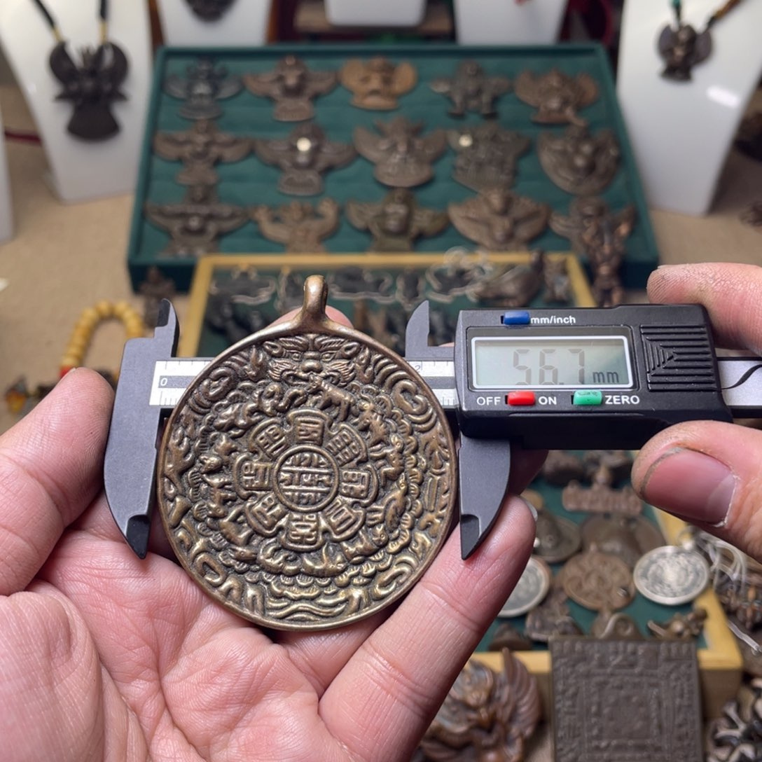 藏传雄霸九宫八卦牌