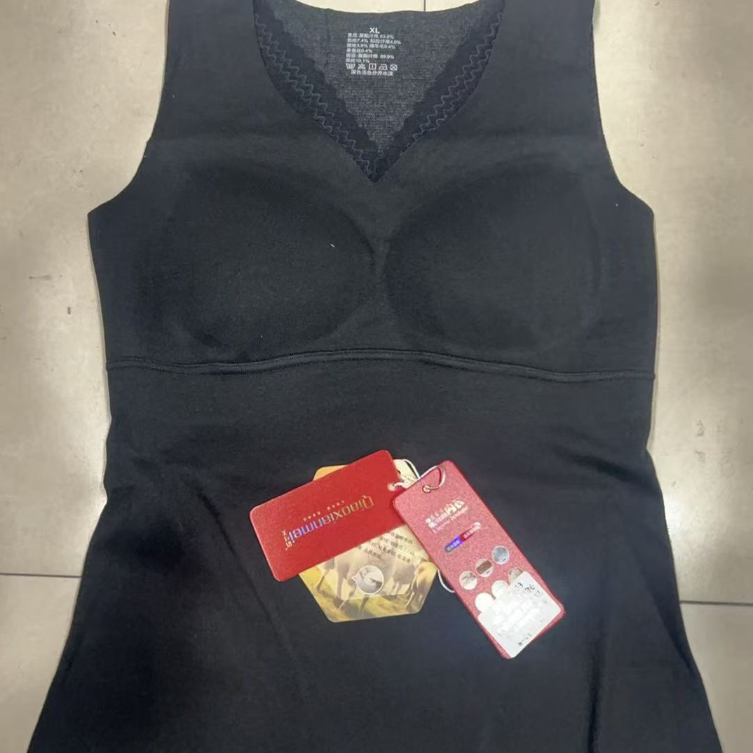 8863磨毛保暖无痕暖宫润肤免穿文胸提拉打底背心