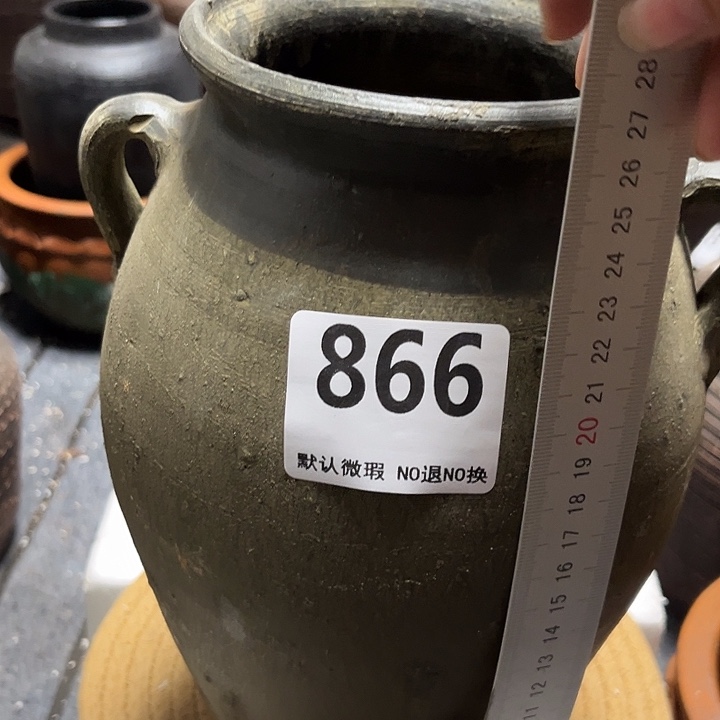瑕疵866带孔高度27口径12