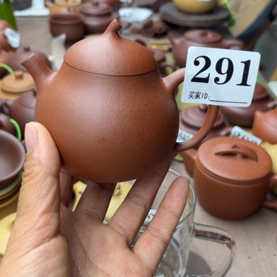 紫砂茶壶降坡泥微瑕170cc