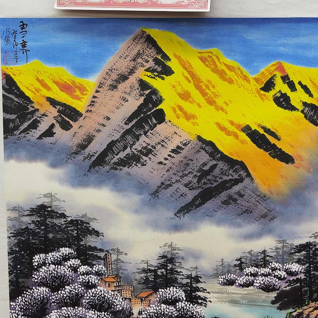 国画M>国画预展封存作品专用