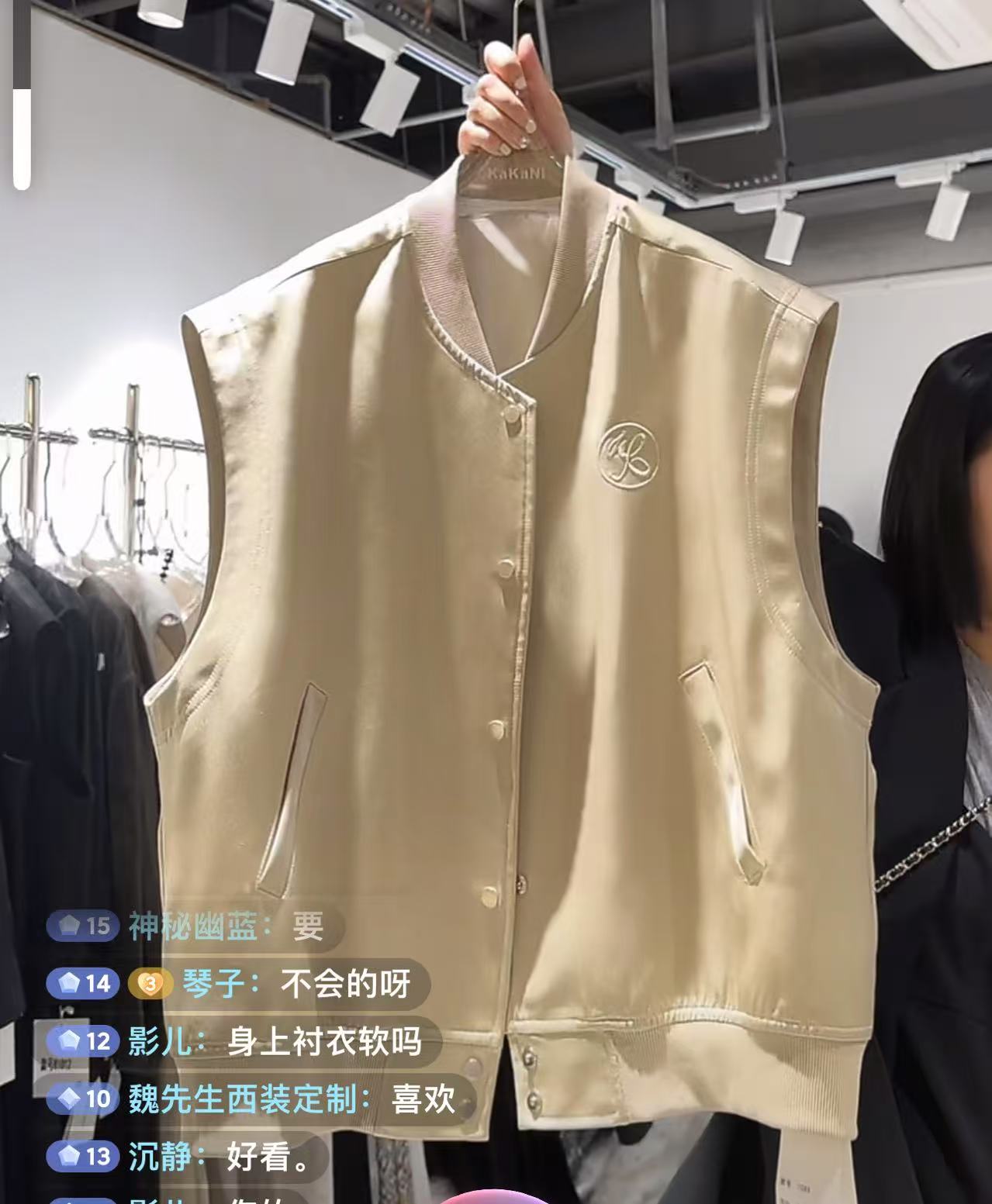 7089【PINGJIE】新款马甲）时尚休闲潮流舒适百搭洋气马甲