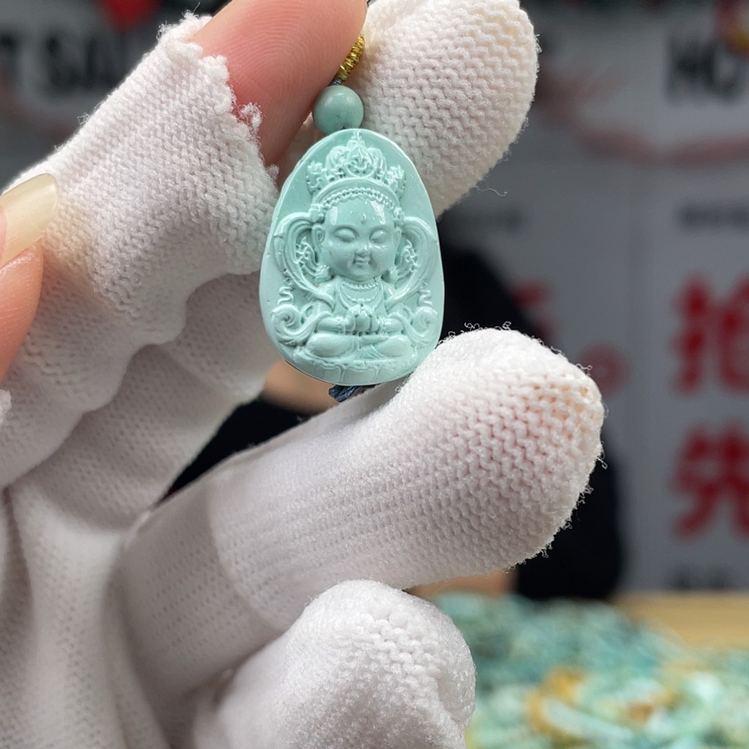 绿松石未镶嵌挂件