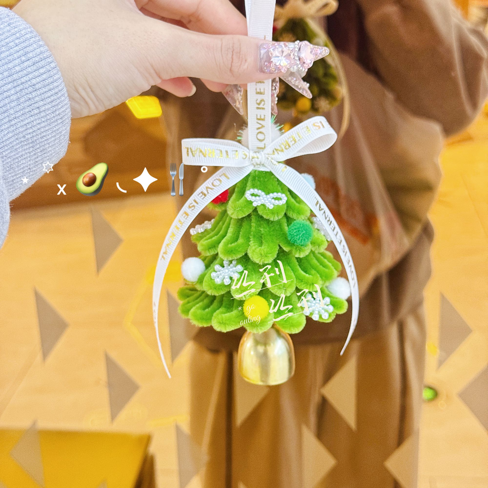 【圣诞挂件】创意可爱扭扭棒圣诞树挂件手工diy材料包花环装饰挂件