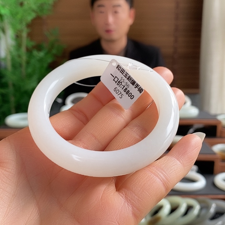 和田玉未镶嵌手镯6075