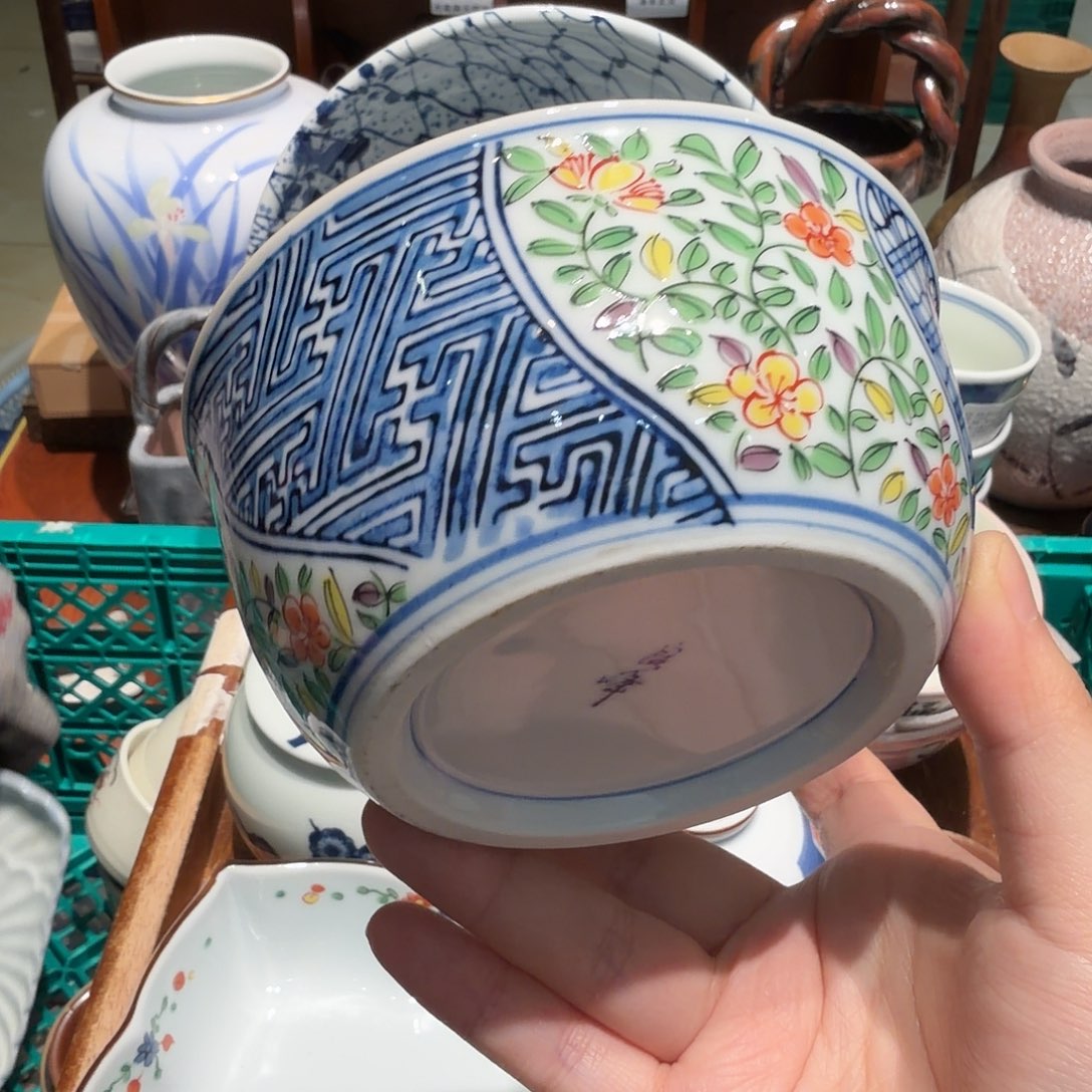 瓷片四十包邮 非全新