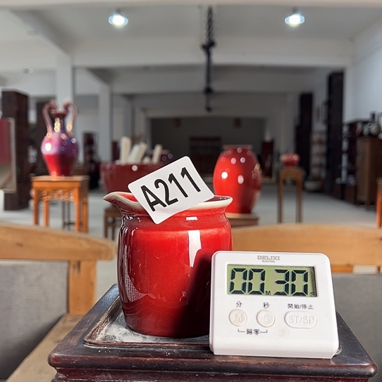 存***心瓷片211 景德镇陶瓷