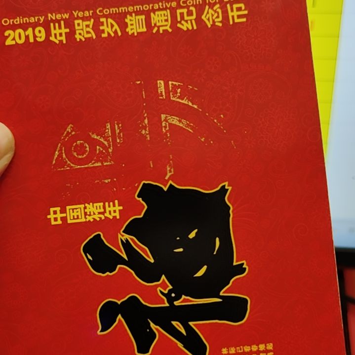 铜8001捆80029001捆