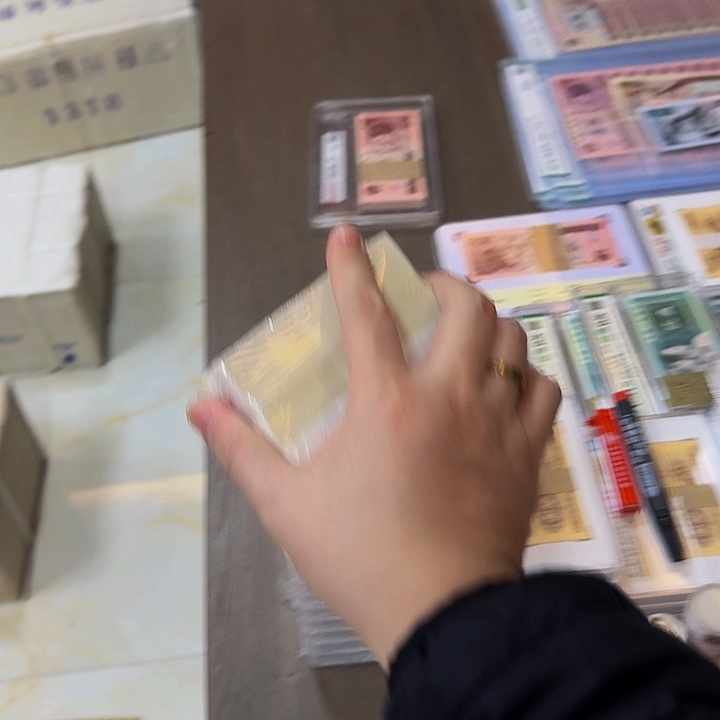 平***好其他普通金属中国人民银行1999捆面值1千无4银行原捆